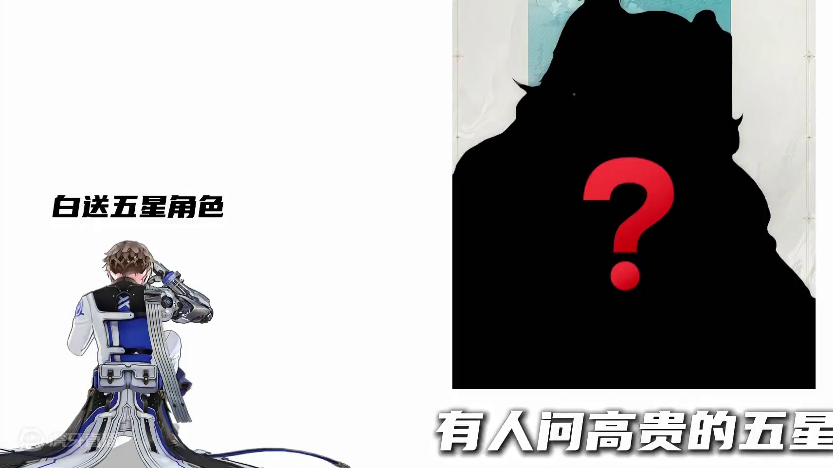 其实她一点用没有，就是白#鸣潮 #鸣潮折枝上线 #鸣潮二创