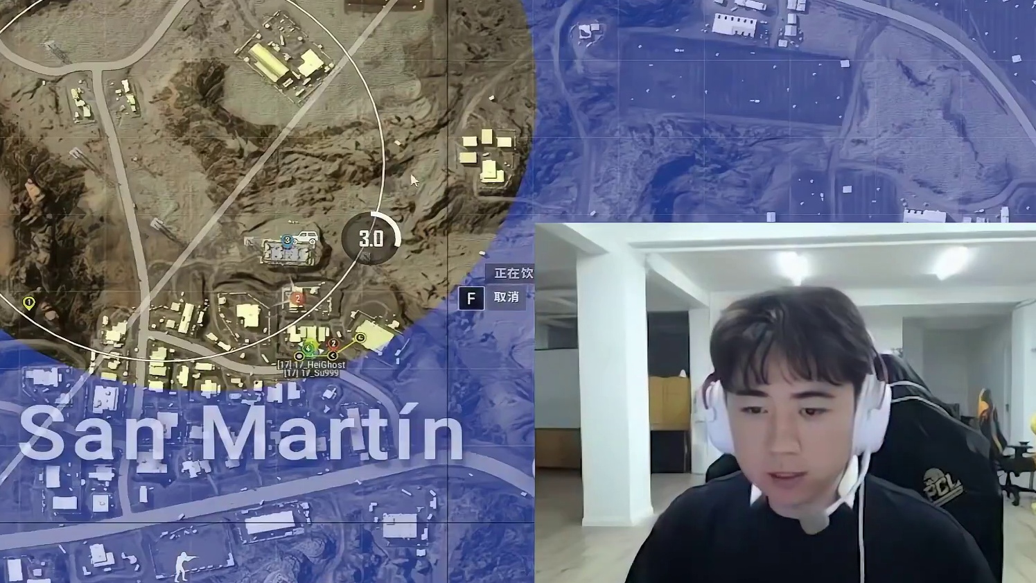 神决策再现酒神一穿三,17状态神勇喜获老父亲点名表扬 #绝地求生 #17战队  #游戏日常 #pub