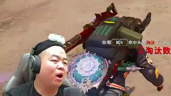 对面接的准系列#实力是个迷