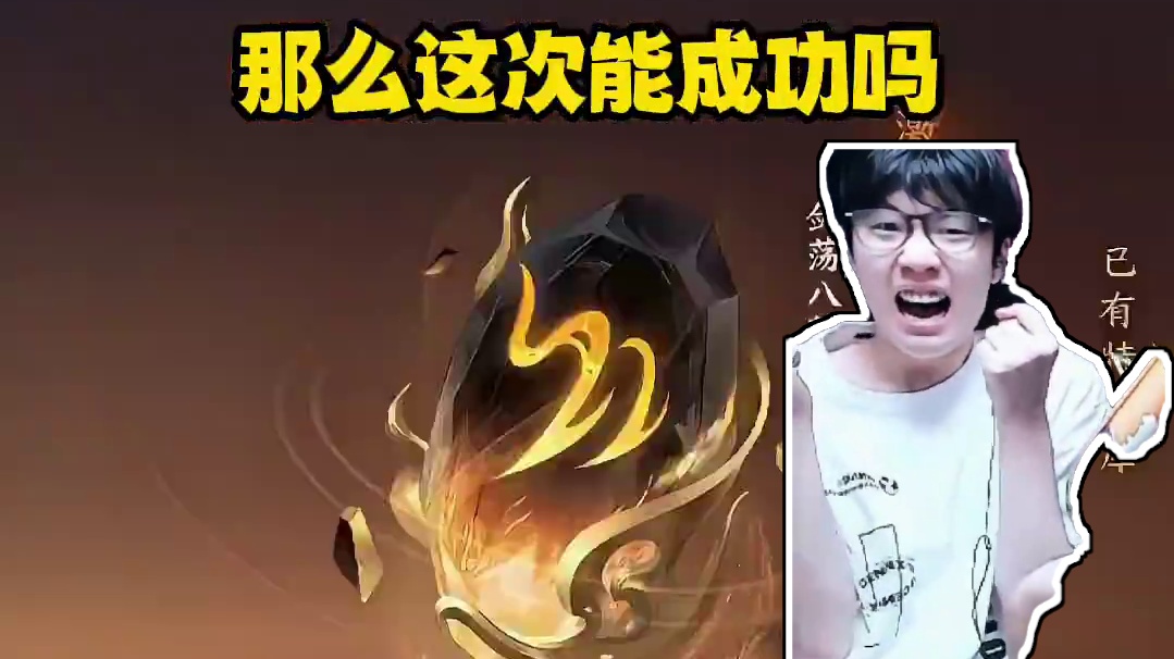 完了蔡哥给策划了 