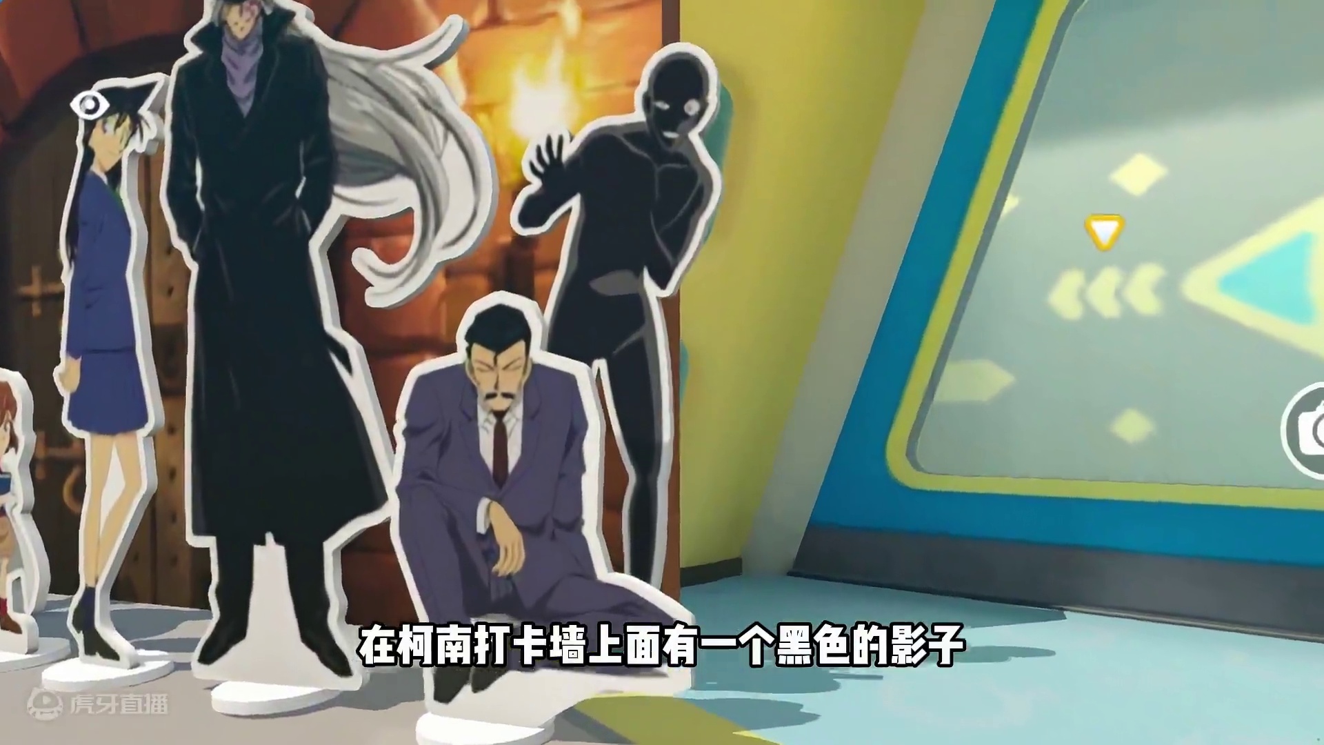 蛋仔派对：小心黑色的影子，掉进虚空不会出现？别惹他 #蛋仔派对创计划#蛋仔暑夏时光 #蛋仔派对逃出惊