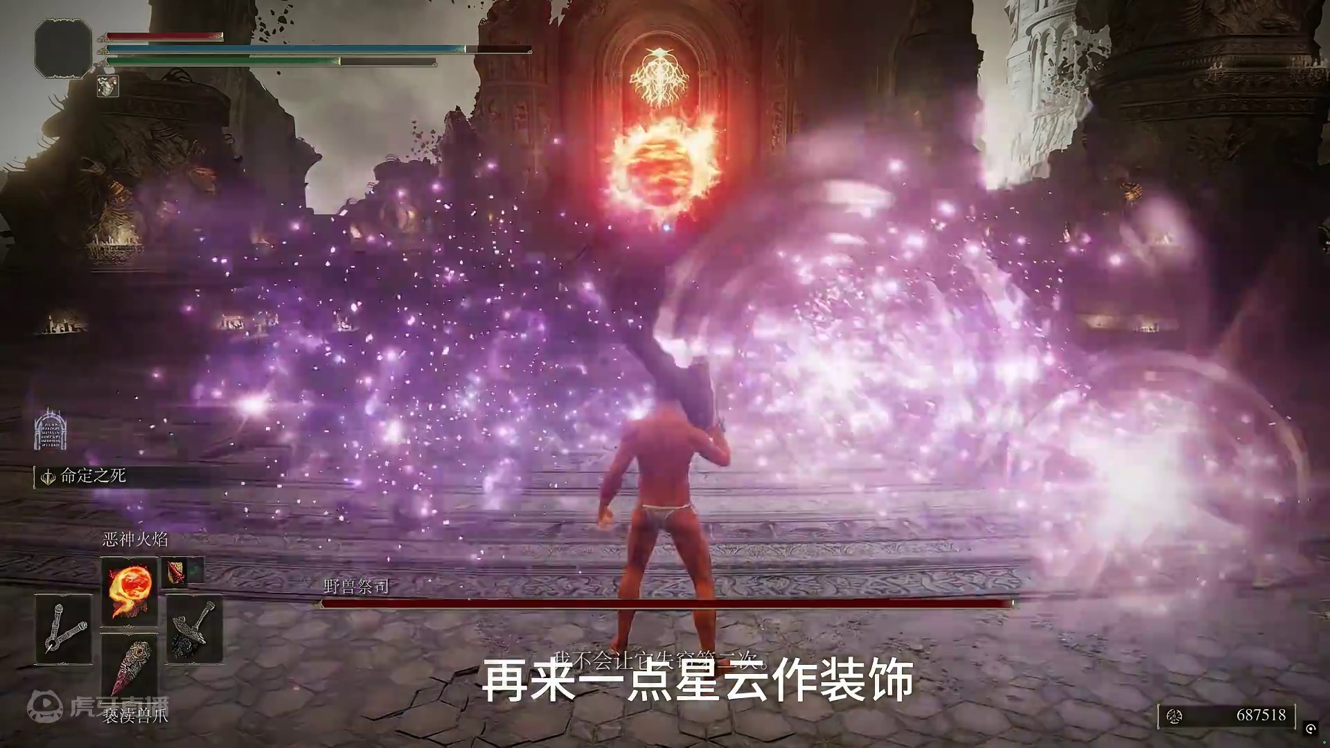 我发布了一个新视频，快来围观吧！