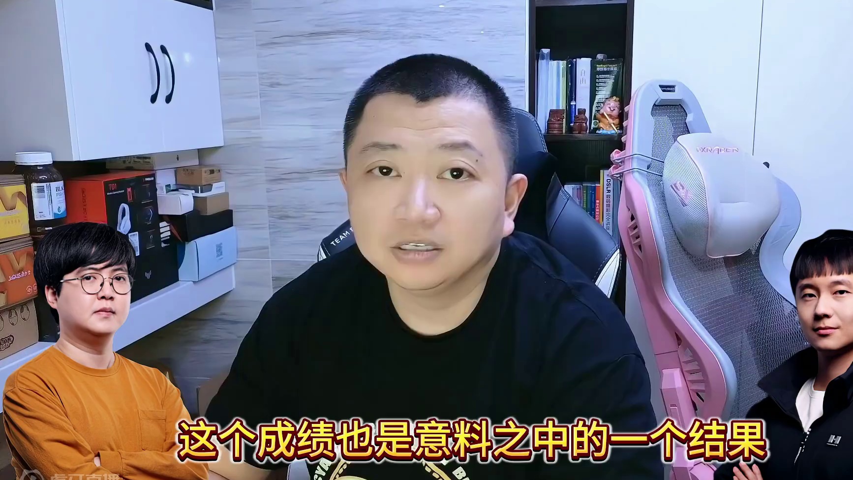 加油小KK，下赛季见！ #bbc #magicyang #魔兽争霸3 #bcup #游戏风云