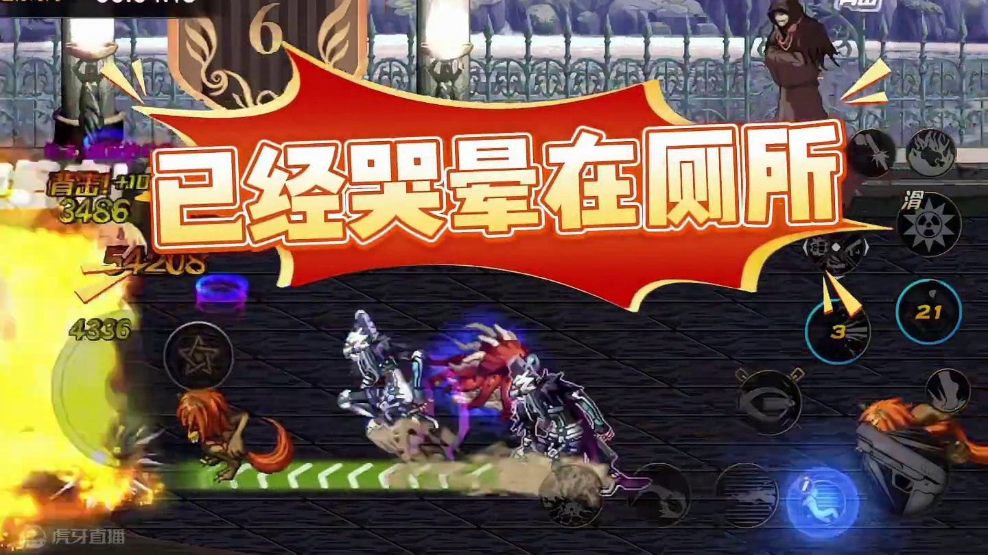 还没领的小伙伴别着急，等女鬼剑上线再领也不迟！ #dnf手游 #dnf地下城 #地下城与勇士