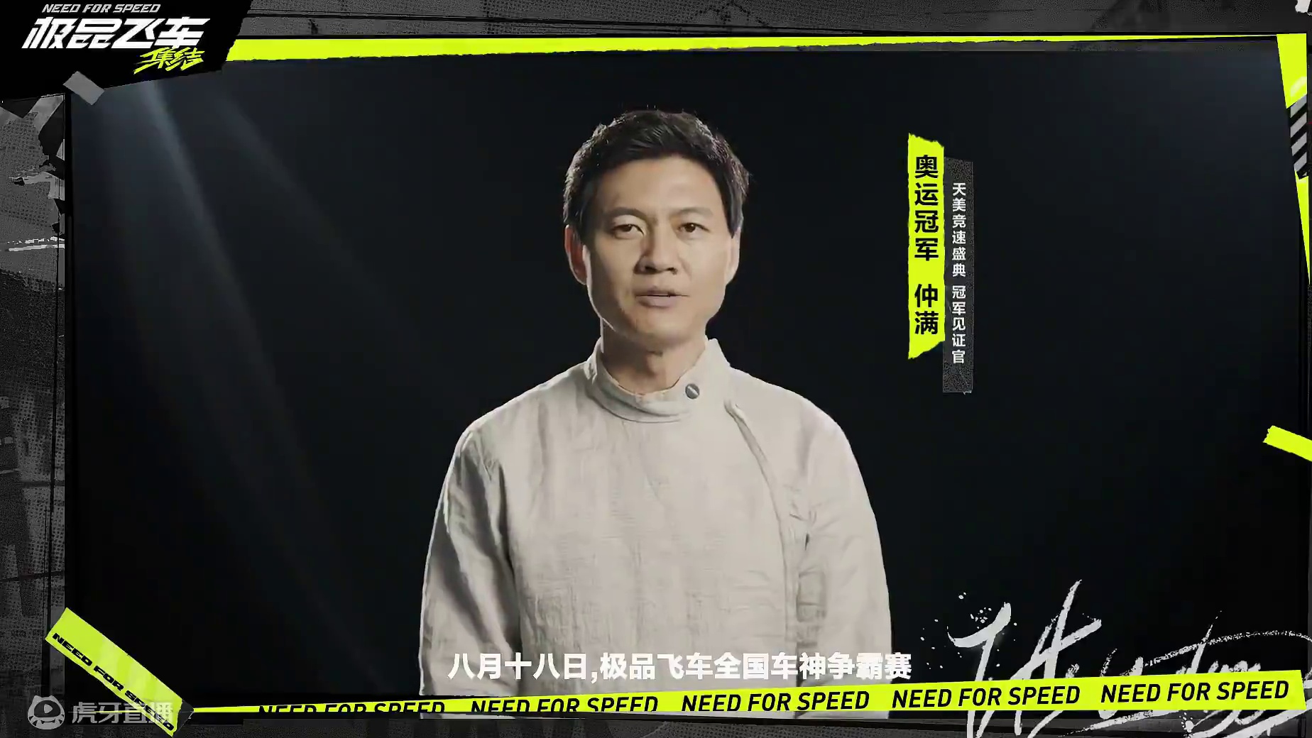 我发布了一个新视频，快来围观吧！