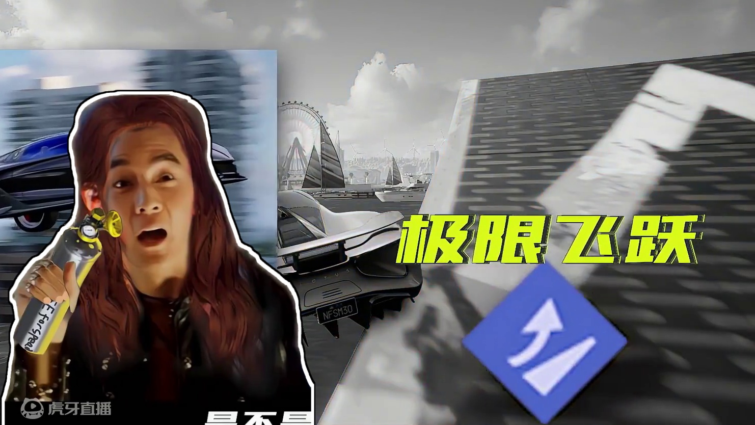 薇拉小课堂开课啦！孩子氮气老不够？感觉要沸了！ 教你集氮小妙招！一瓶提神醒脑，两瓶车不疲劳。极致提速