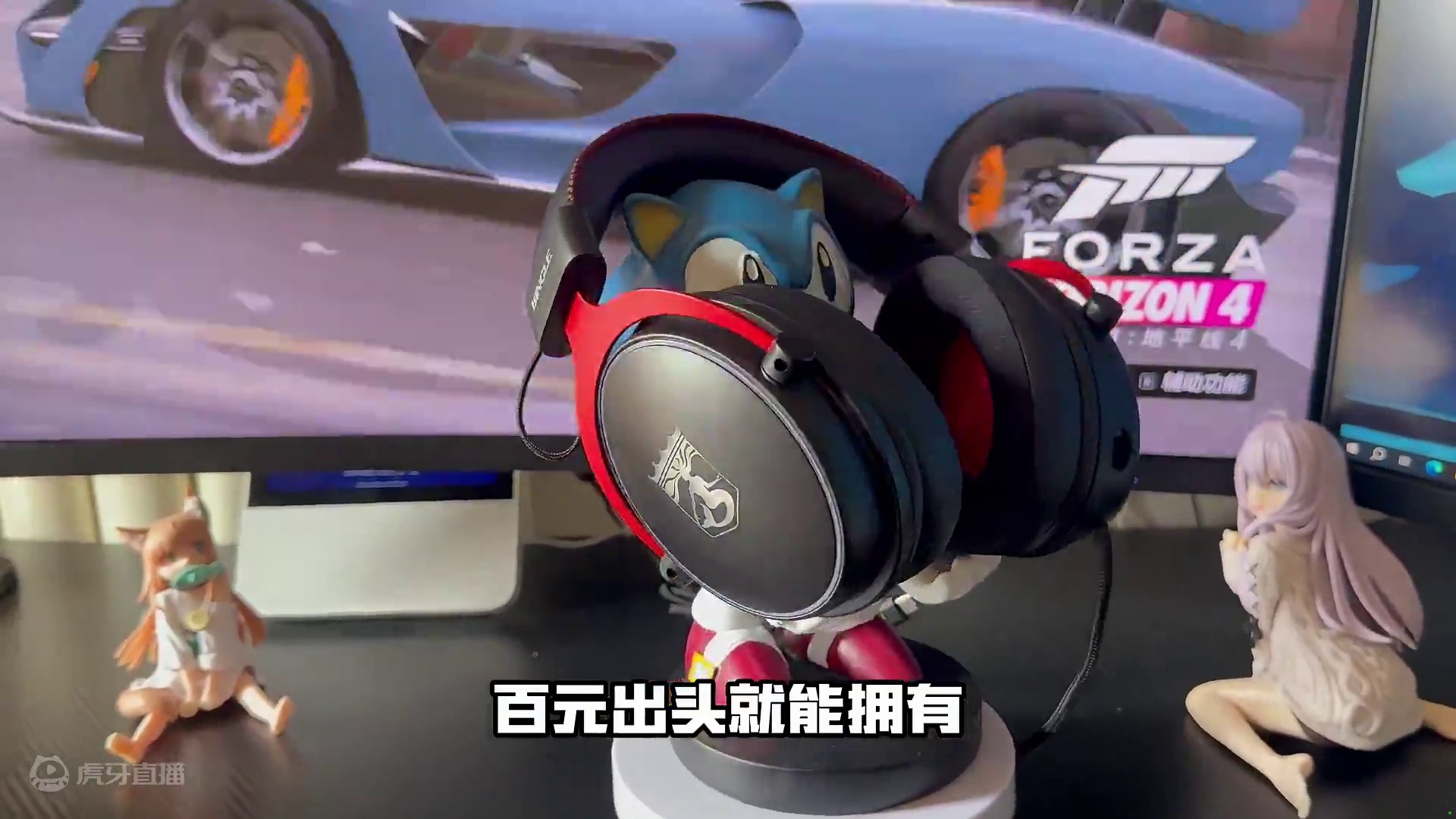 宾果 利维坦头戴式耳机 #电竞耳机 #宾果利维坦 #游戏外设