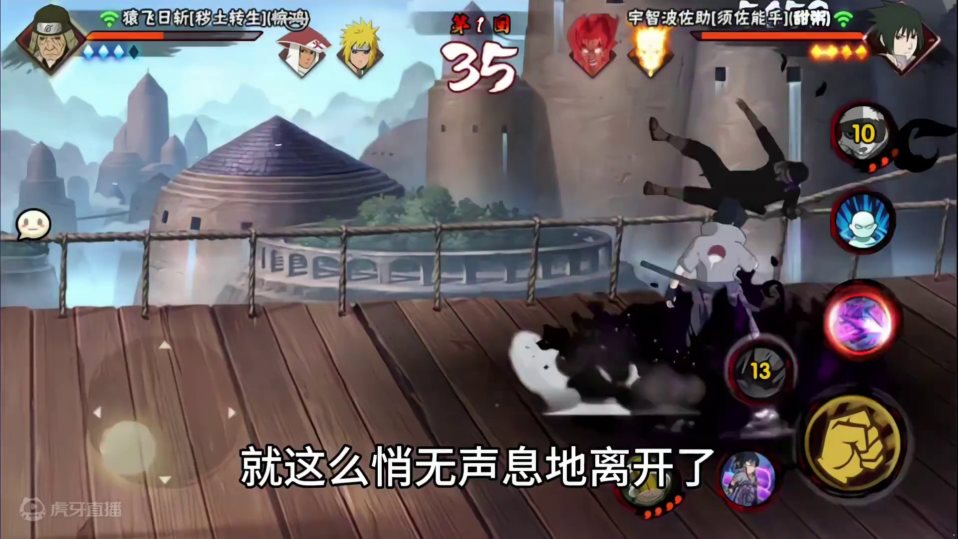 你玩过时间最长的游戏是哪个 #易手游 #火影忍者手游