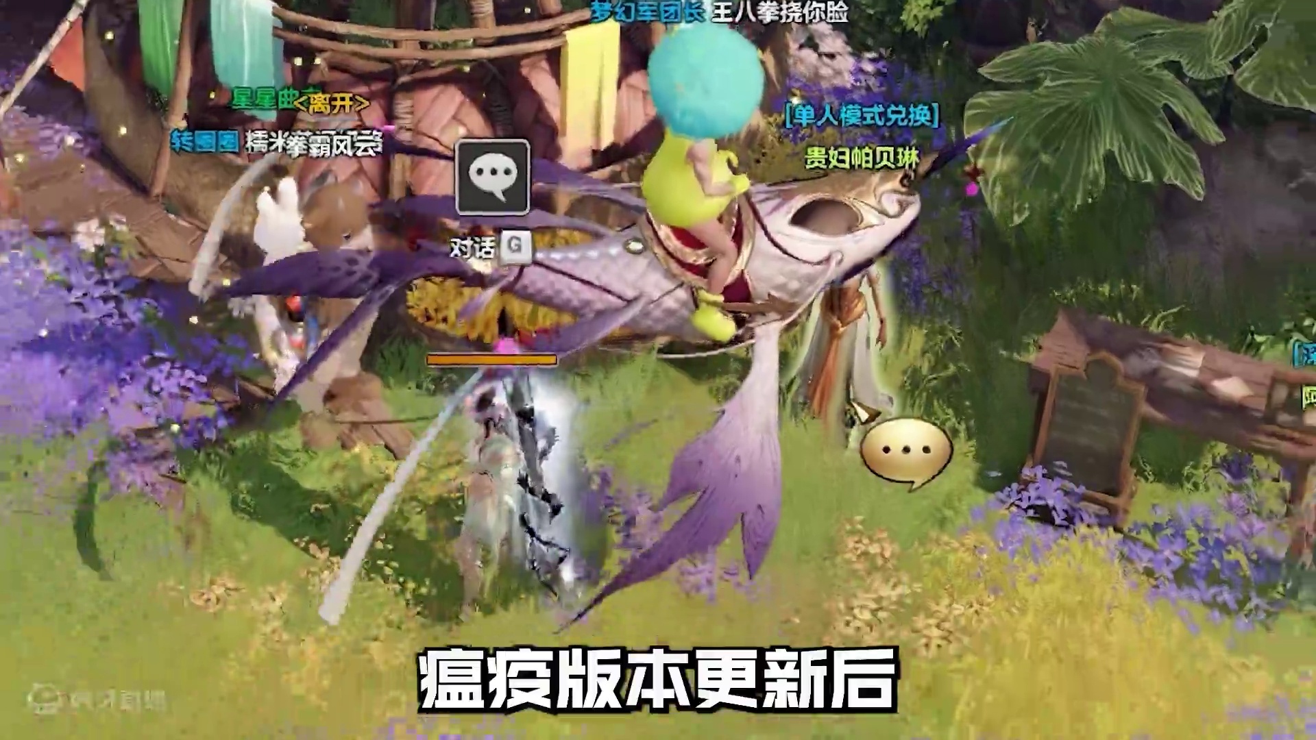 【命运方舟】瘟疫版本最新白嫖福利 #命运方舟