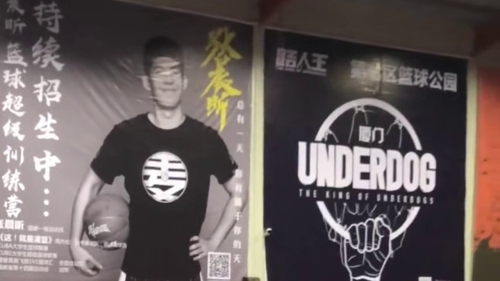 昨晚除了三分，还有这个亮点！这套动作你们比较喜欢哪个细节？