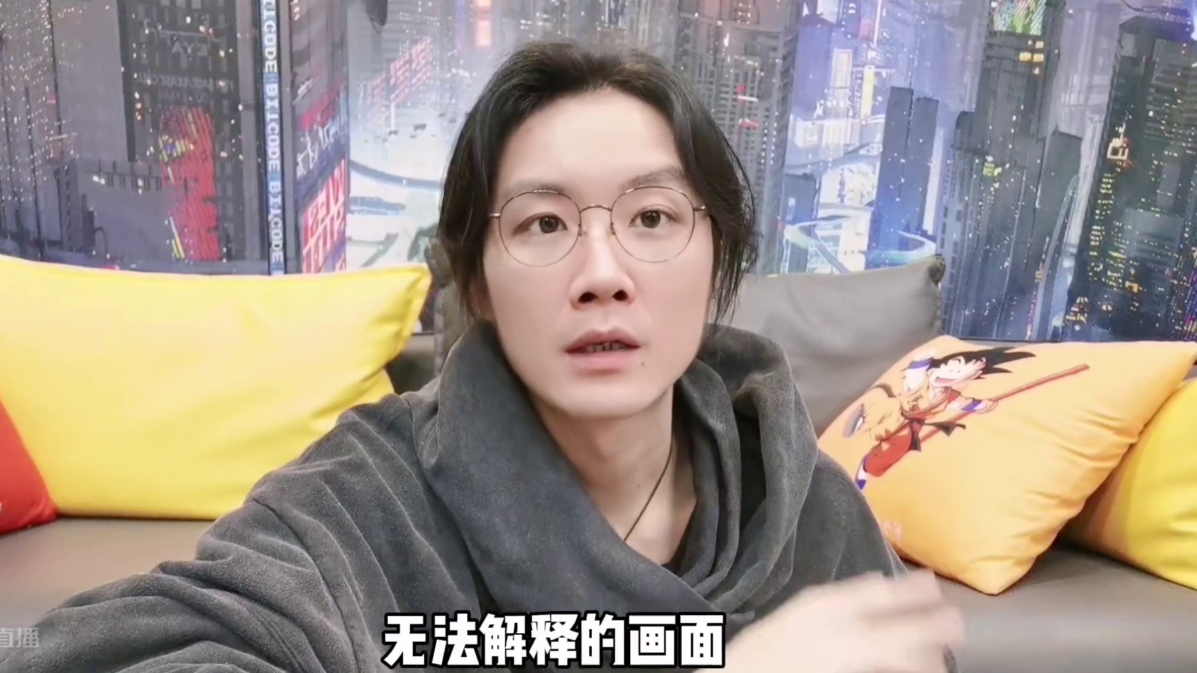 【民间故事】黑影