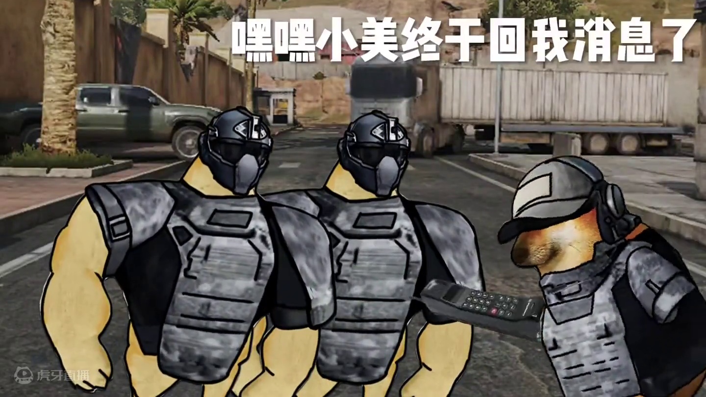 当全队打手失恋#三角洲行动双子测试 #三角洲行动 #碎星行动