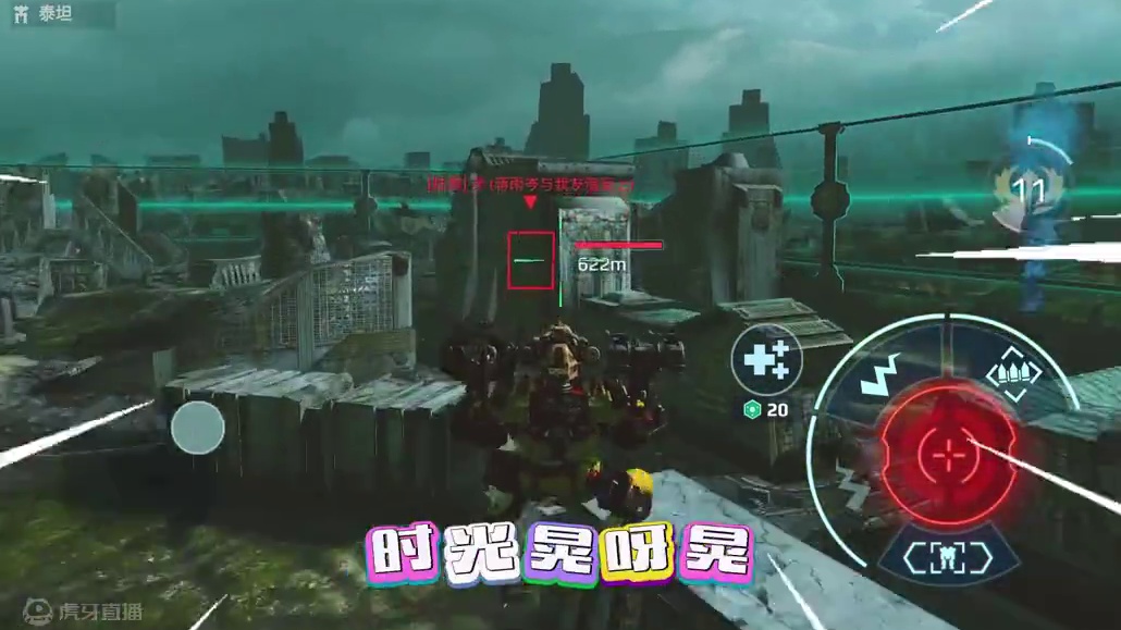 机甲战队开火：粉丝要挑战我，猎鹰登场1打4，其中还有俩亡魂 #机甲战队开火 #机甲战队