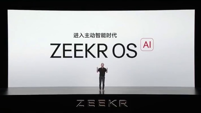 极氪全新神车已上市，是谁还没有种草