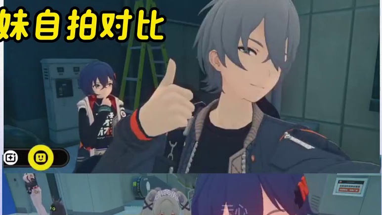 兄妹的自拍#绝区零 #绝区零公测 #绝区零创作激励计划 #绝区零杂谈 #二次元