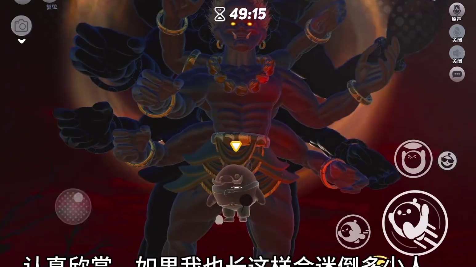 《地底墓穴》我话是不是太密了#蛋仔派对 #蛋仔游戏分享 #蛋仔派对宝藏地图推荐 #蛋仔地图推荐 #蛋