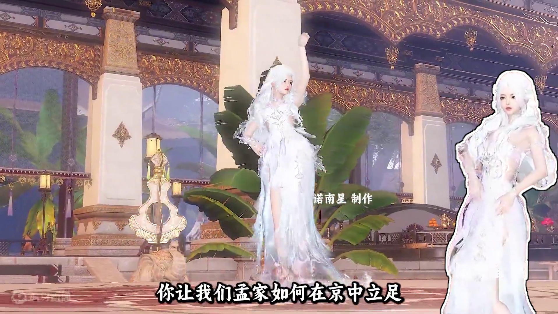 #古风 #古言小说