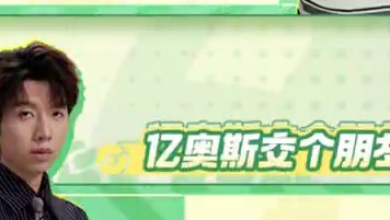 2024宝可梦世界锦标赛《宝可梦大集结》赛事指南来啦！ 8月17日13:00（北京时间），“梦之队”