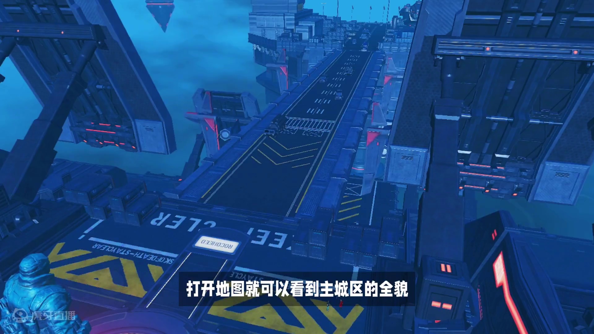 铸空城新地图上线，钢铁和螺纹钢管需求猛增-黎明觉醒：生机 #黎明觉醒 #黎明觉醒生机  #空天之剑 