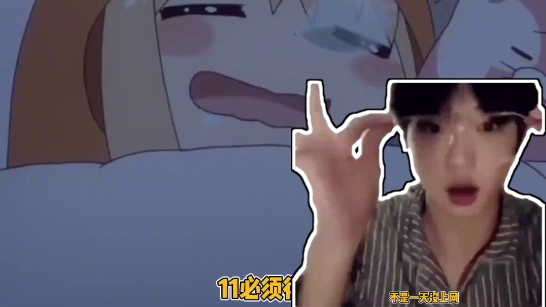 作业不够写的是吧！#万万没想到 #娱乐评论大赏 #二次元