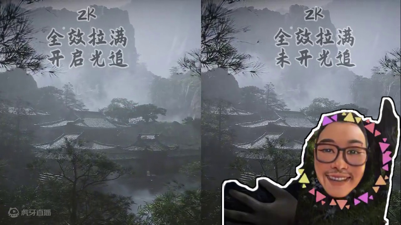 《黑神话悟空》测试开始，你的电脑能享受吗？ #黑神话悟空  #游戏鉴赏家 #天命人召集令 #还得是主