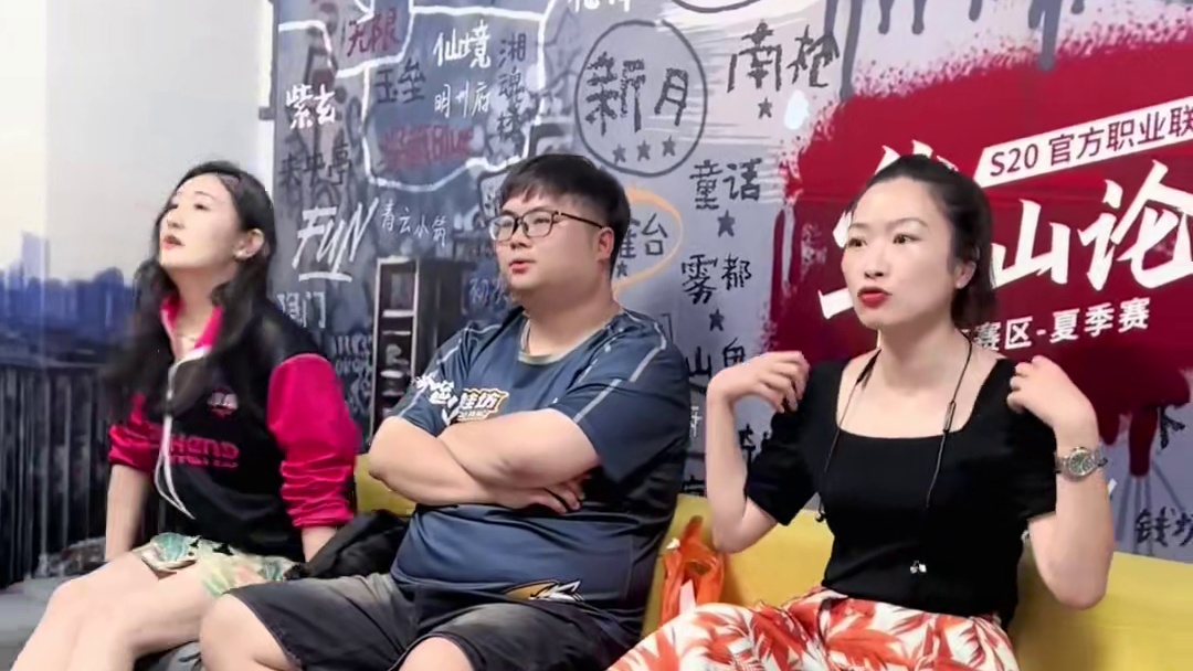 选手休息室第一视角：不到最后一刻，胜负未定！
#狼人杀 #华山论剑狼人杀