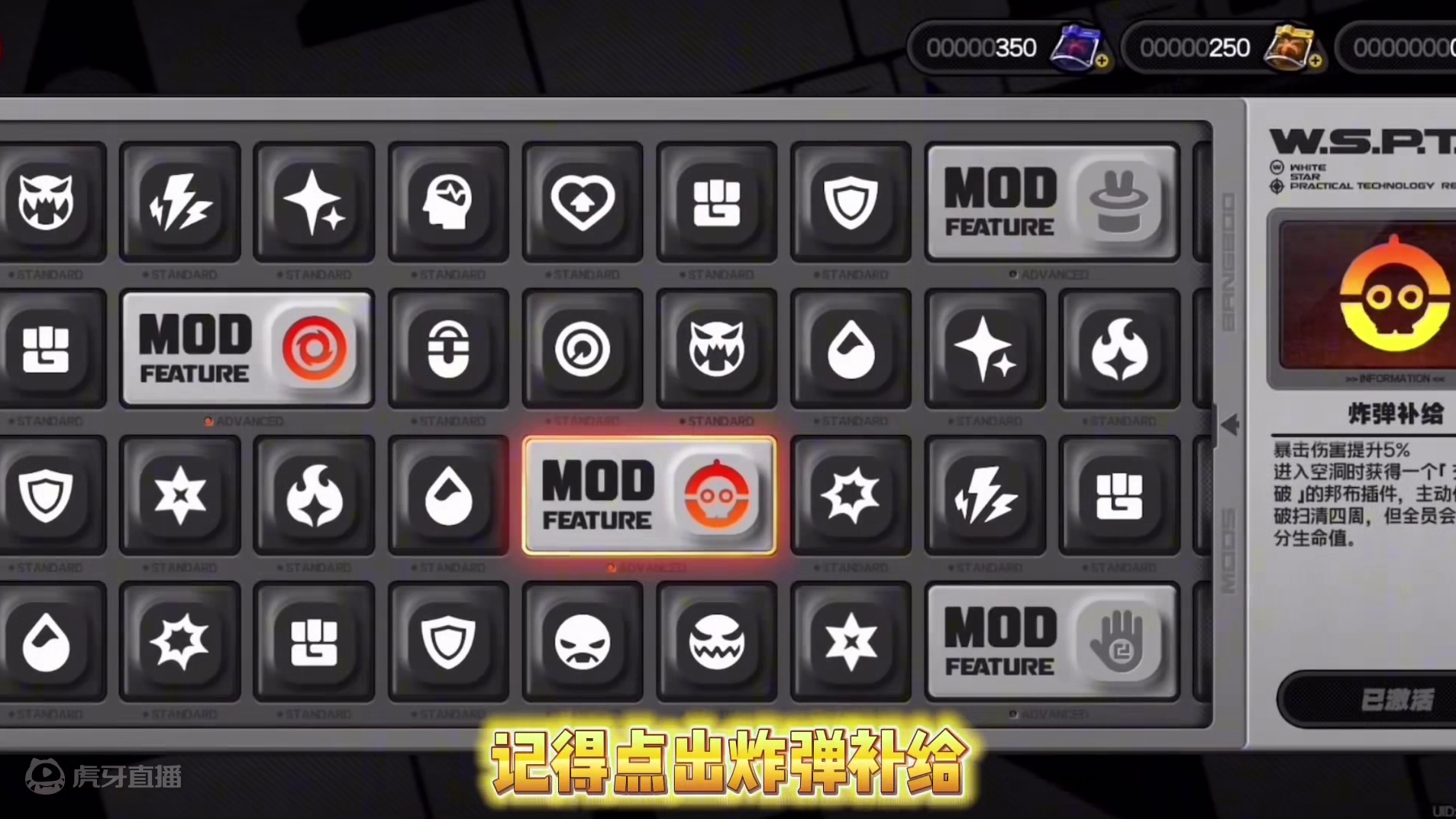 120秒速7.5万丁尼方法来了#绝区零 #绝区零创作激励计划