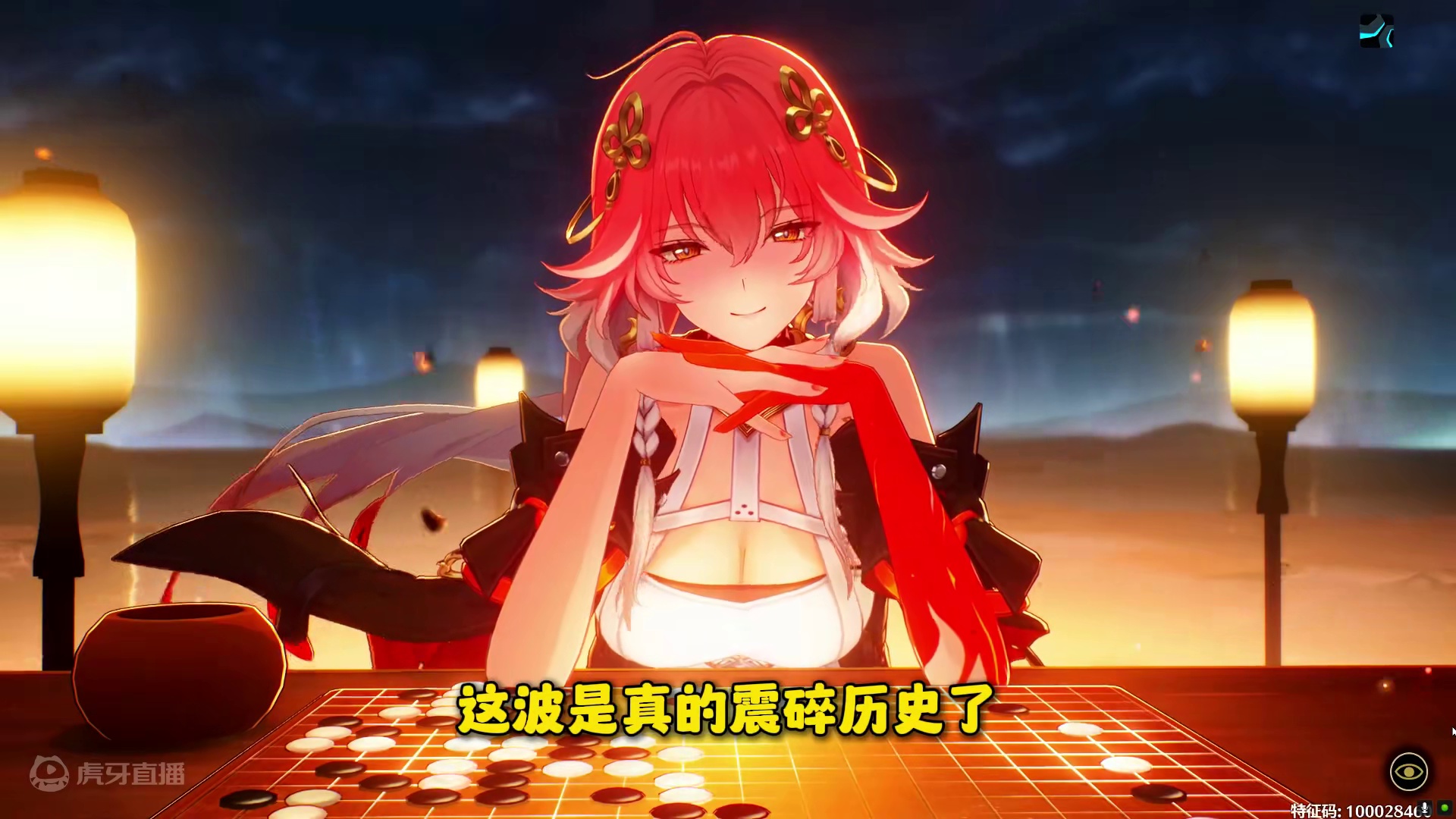 【鸣潮东Sir】震碎历史！鸣潮1.2版本顶级设计！ #鸣潮 #鸣潮折枝