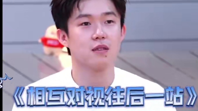 国乒直播名场面！网友：别太全面啦！ #国乒直播 #孙颖莎王楚钦 #桂体先锋