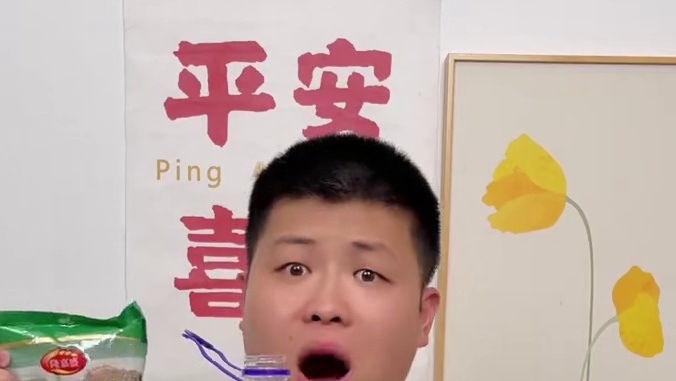 就这个酸梅晶酸酸甜甜的也太好喝了吧，这才是夏天应该喝的饮料啊~#真实测评 #测评 #酸梅晶