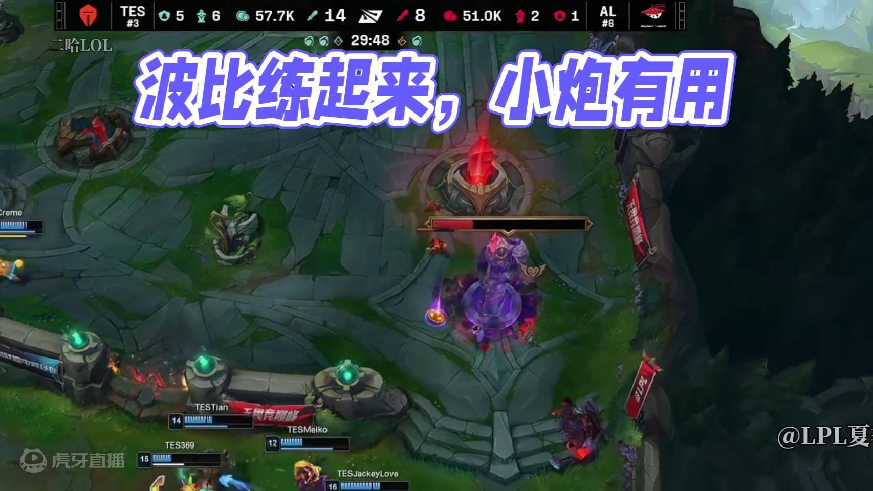 感觉波比真的挺厉害的 感觉练起来