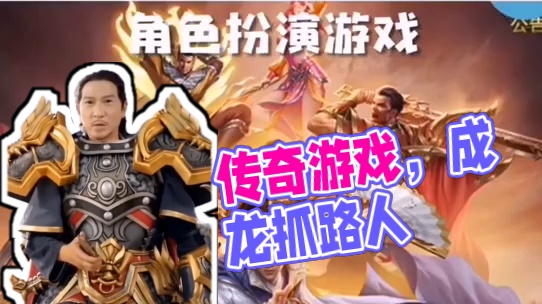 想玩视频下方评论哦