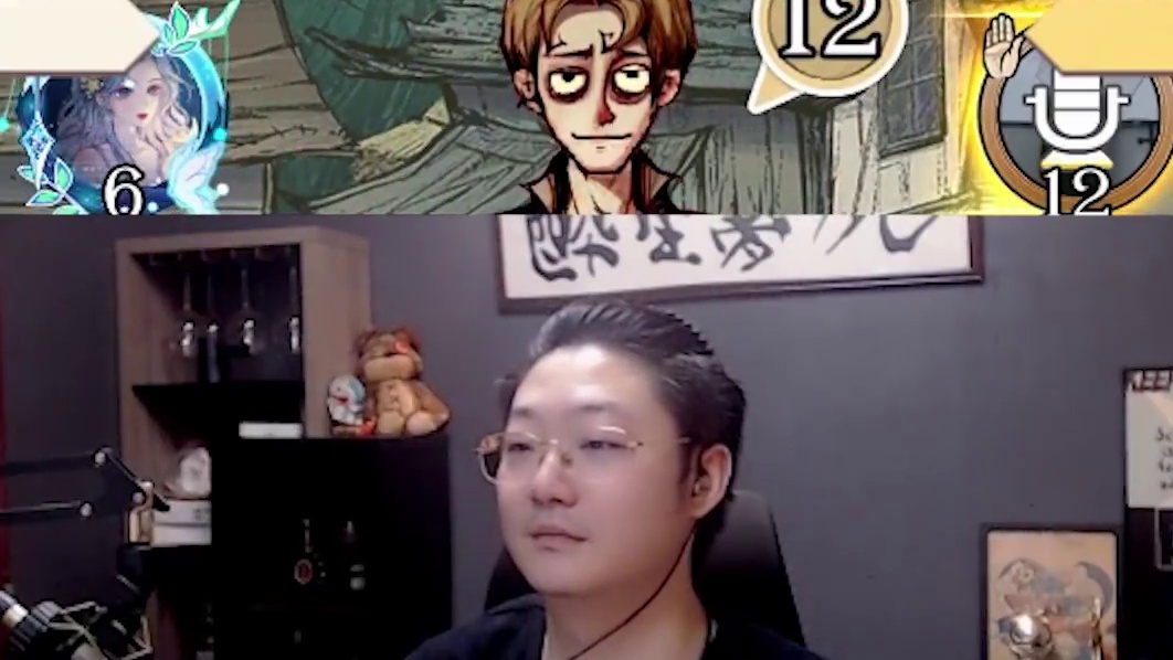 【狼人杀】小狼狗遇到真神仙了，没进游戏抓住四狼