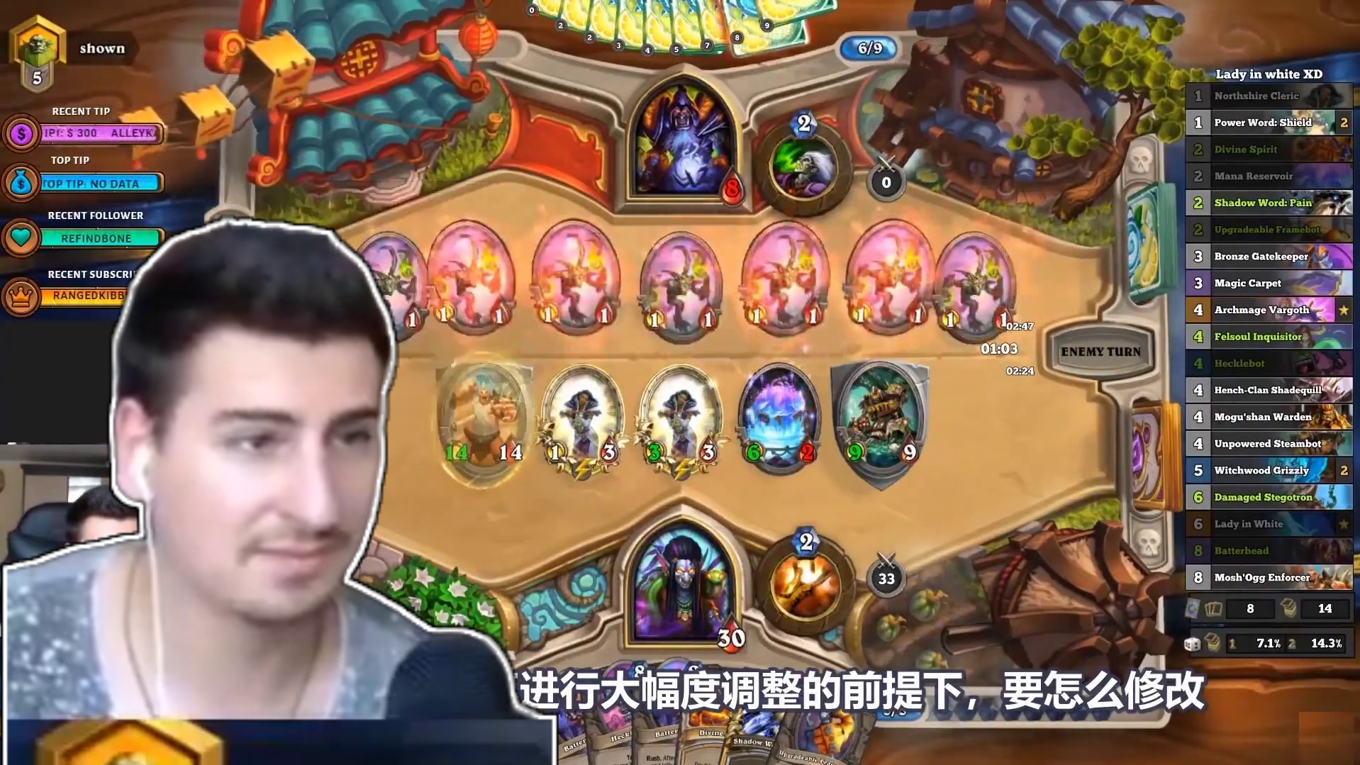 【367】脑补很强，实战完全不能用的橙卡！367白衣幽魂 #炉石传说 #女巫森林 #白衣幽魂 #炉石