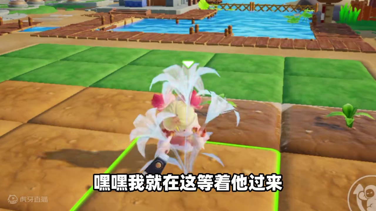 元梦之星：当我只会说那咋了！没想到他的反应居然这么强烈！ #元梦之星 #元梦之星甜心乐园赛季 #游戏