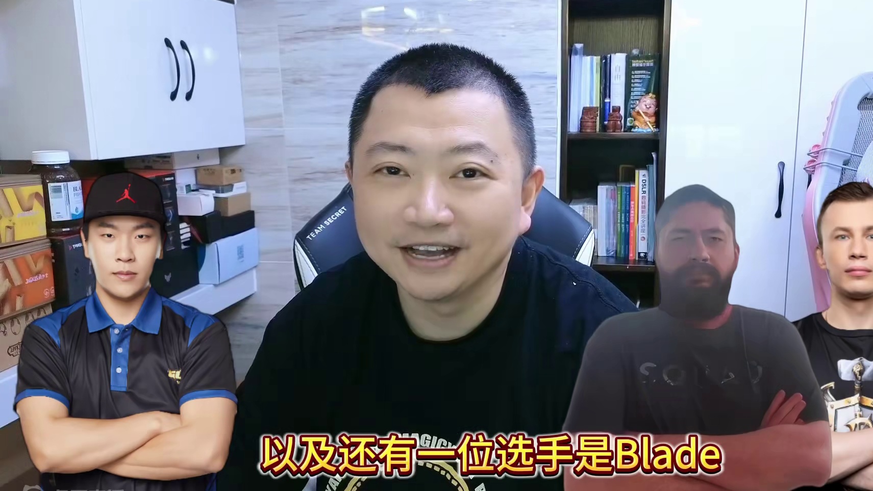 你玩魔兽争霸3，需要人陪吗？ #bbc #magicyang #魔兽争霸3 #bcup #游戏风云