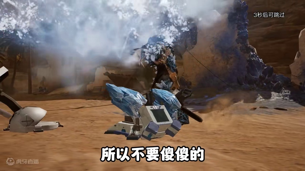 一眼假的消息，不要天真的相信了 #明日之后 #明日之后赚金计划 #游戏日常