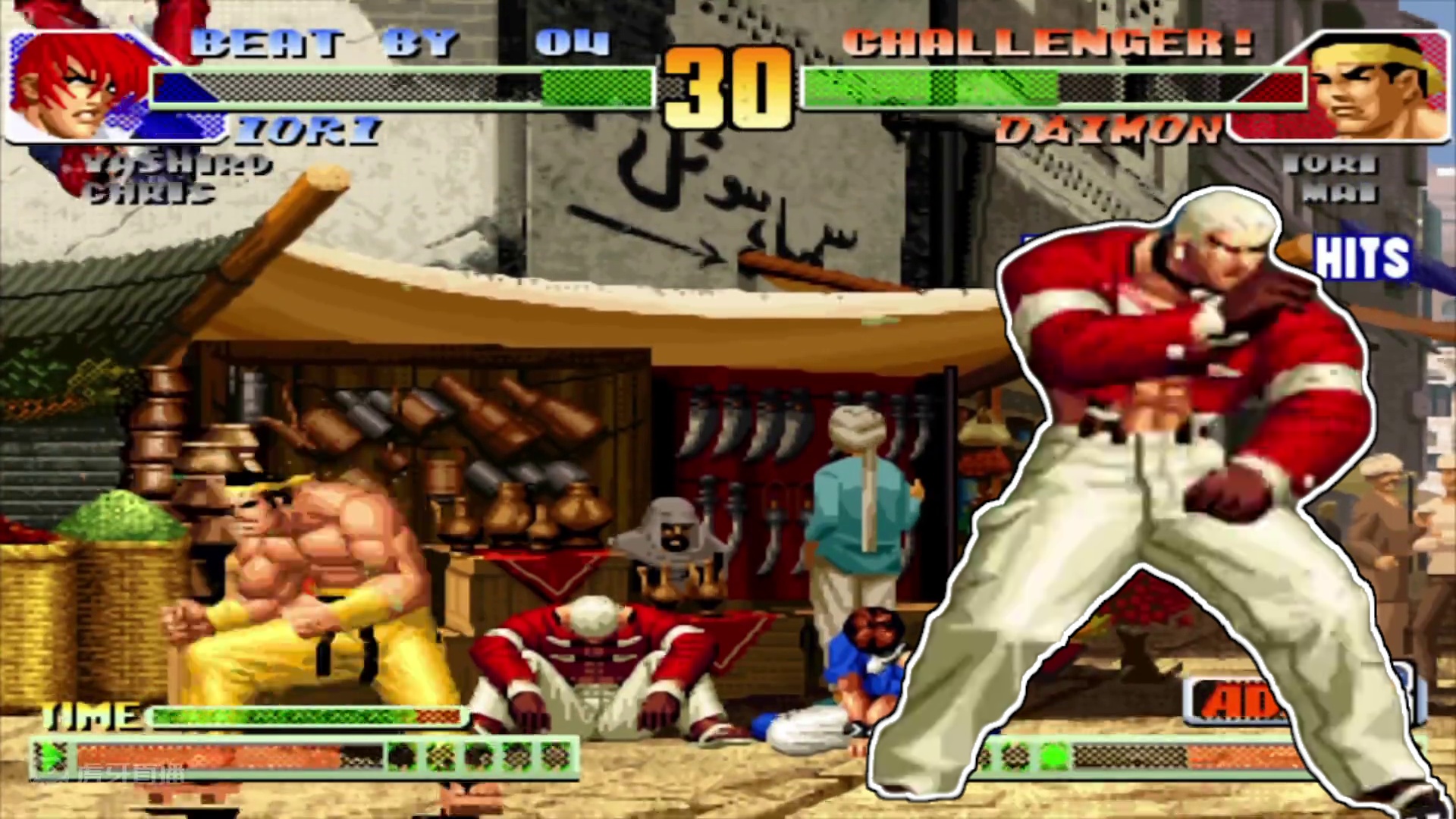 拳皇98c：禁用暴走角色的UP风骚依旧，无伤满血收掉八神太强势