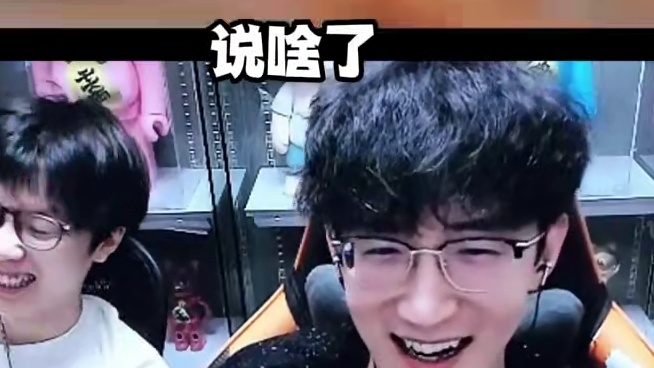 又让他爽到了 #我浮夸真的要强 #恋爱游戏 #失业了我获得亿万游戏财产