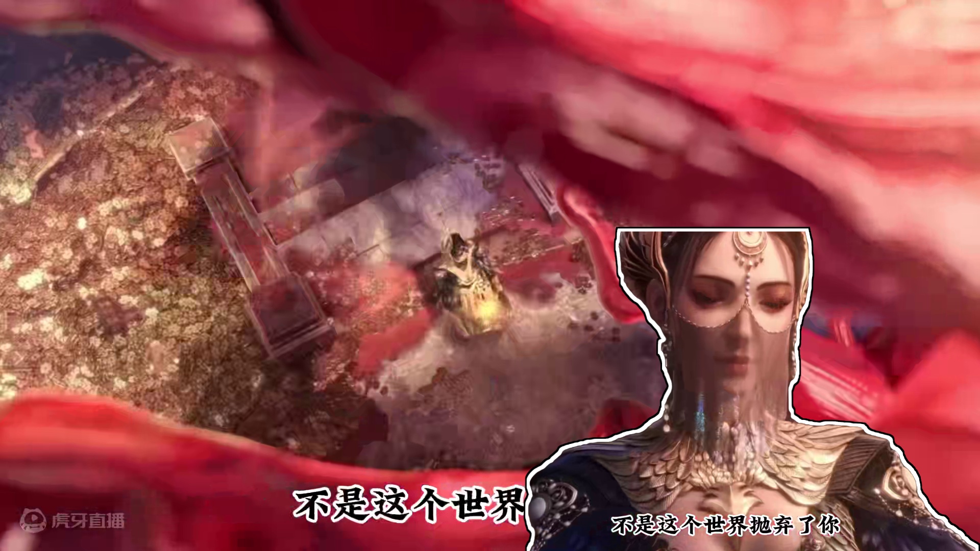 永劫无间世界观——魅灵孤鹰：迦南！ #小借 #永劫无间 #永劫无间龙年上分季 #游戏内容风向标  #