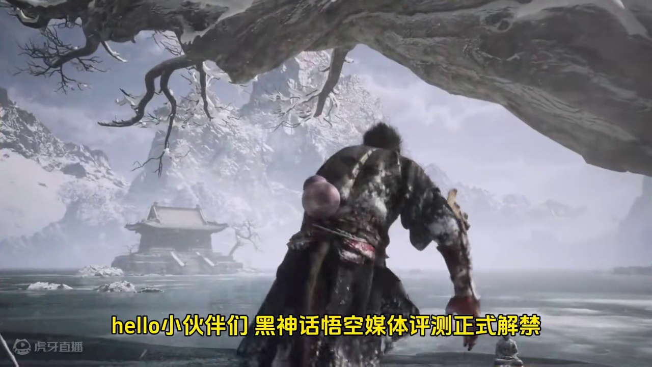 黑神话悟空跌下神坛？国内外评分两极分化#黑神话悟空 #游戏杂谈 #国产游戏天花板 