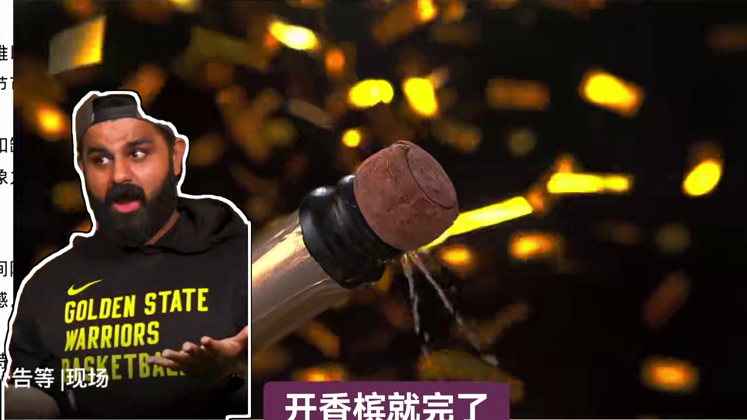 你想好用什么理由请假了吗？《黑神话悟空》多家媒体打出 10分满分！#黑神话悟空   #单机游戏  #