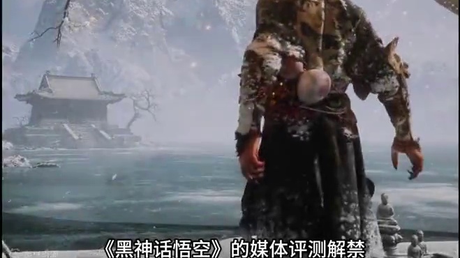 黑神话悟空媒体评测84？为什么我说这是有史以来评分和实际体验最不符合的游戏！#steam游戏 #黑神