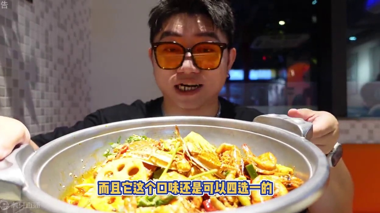 88居然有这么一大锅肉蟹煲！而且还有超多自助！新店开业附近的赶紧囤#蟹黄上 #杭州虾蟹煲 #肉蟹煲 