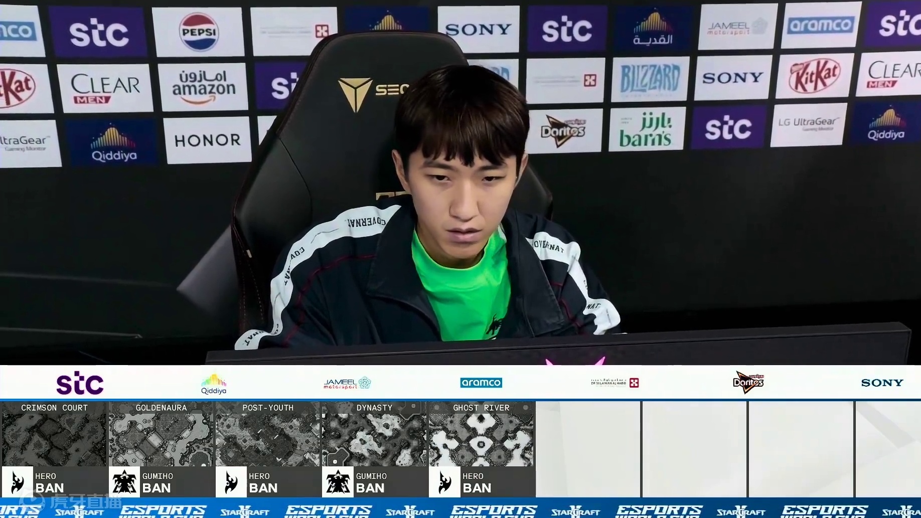 herO vs GuMiho EWC星际争霸突围赛