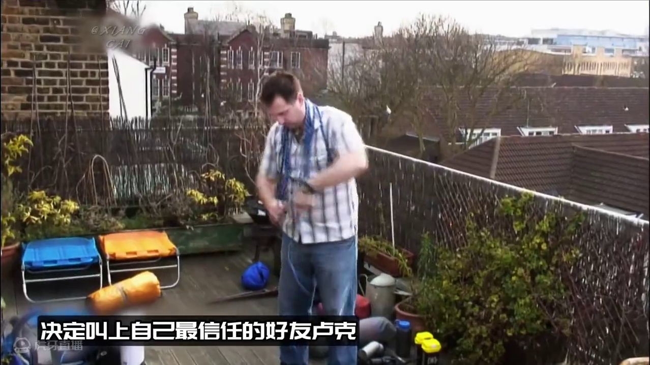 一口气看完德爷一战成名的封神之作，耗时860天穿越亚马逊雨林，一举拿下吉尼斯世界纪录#荒野求生 #下