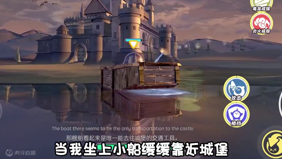 这又是哪位神仙的图！ #蛋仔新生聚巅峰 #蛋仔派对名侦探柯南联动 #蛋仔派对