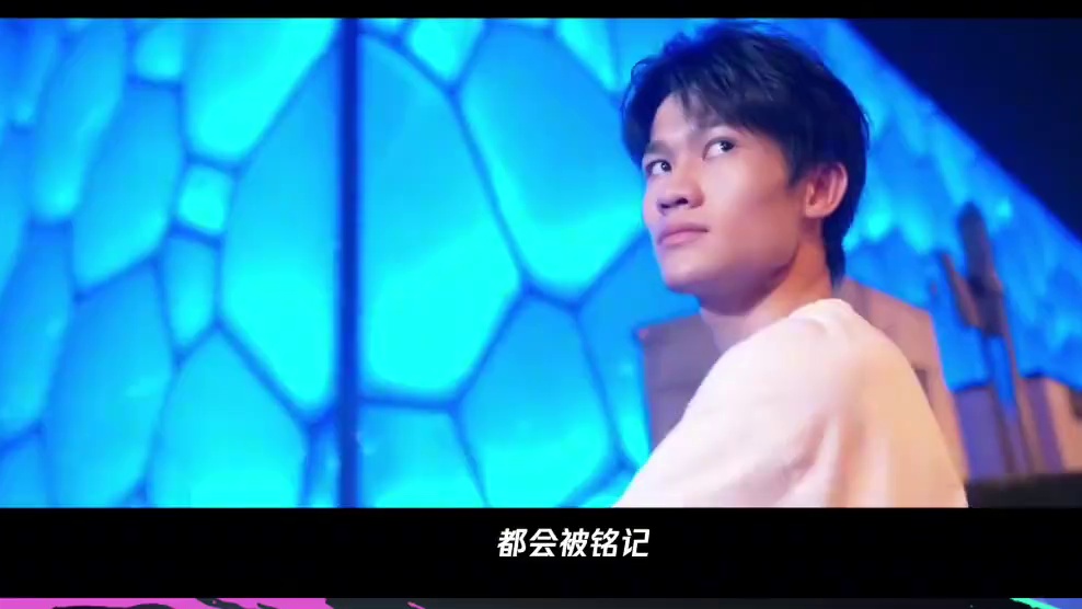 【2024年QQ飞车手游亚洲杯总决赛宣传片——超越，就现在】 
速竞无界，决战京城！少年们历经千锤百