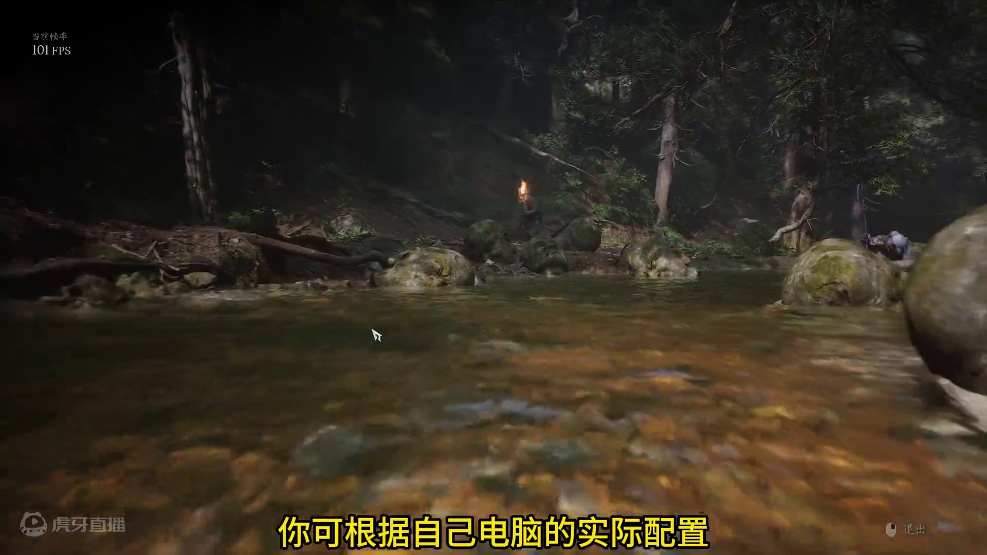 《黑神话：悟空》在线免费电脑性能测试。 #黑神话悟空 #steam游戏 #游戏鉴赏家