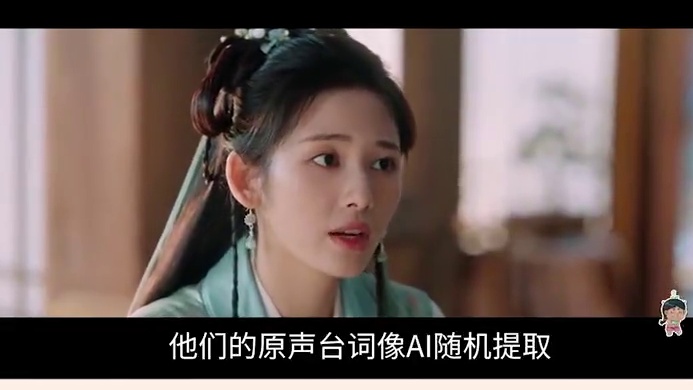 4/6 你永远不知道这些剧有多荒谬#娱评乐子人期中考 #作品赏析课 #度华年 #张凌赫 #赵今麦 